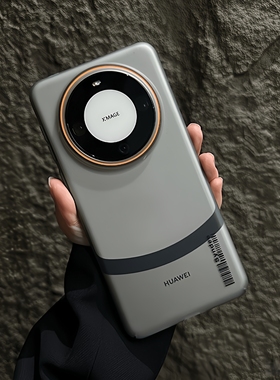 潮牌柔砂轻薄款适用华为Mate60pro+手机壳透明创意mate70高级感Magsafe磁吸灰色Mate50/40磨砂肤感撞色PC套男