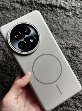 高级感钛灰色适用一加13手机壳新款柔润纯色1+13细圈磁吸大孔加高1+ace5pro至尊版超薄ace3/2全包磨砂款硬壳