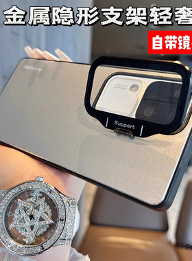 玻璃全包镜头支架S20适用vivoS18手机壳s18e轻奢S17Pro防摔S16银灰色S19保护套男女款软边简约时尚磨砂防指纹