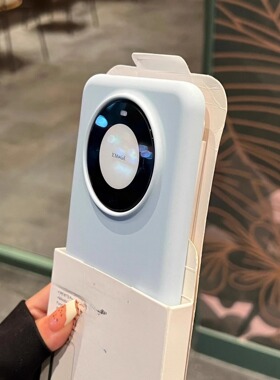 小清新mate70适用华为Mate60Pro+手机壳50真液态硅胶40全包60RS保时捷80防摔橡皮手感软糯耐脏浅蓝色女生全包