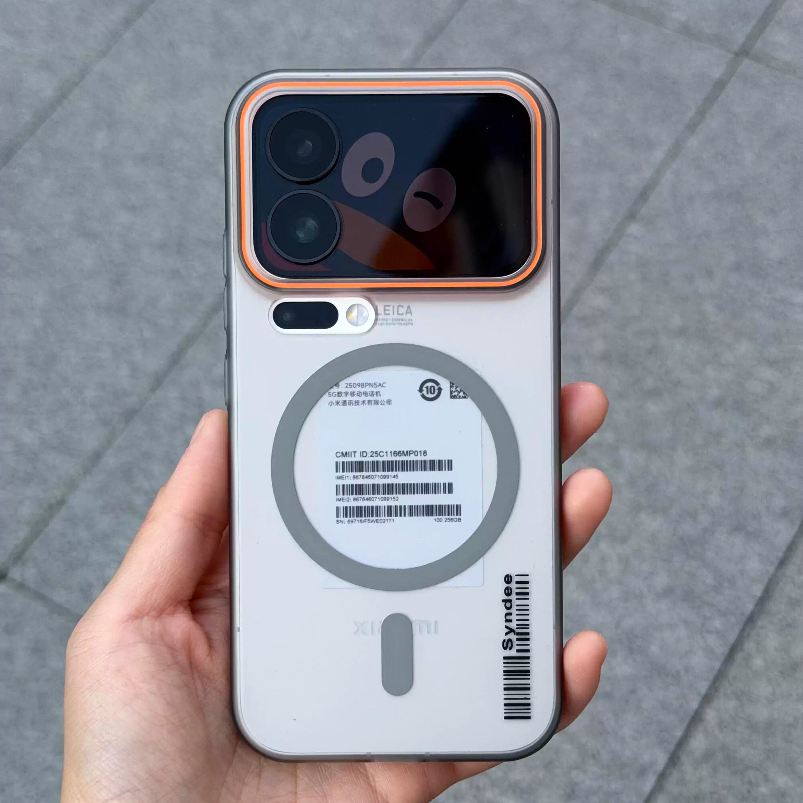 潮款透灰色超薄柔砂适用小米17Promax手机壳Xiaomi17创意条码磁吸15spro肤感Ultra半透明14ultra保护套13大孔