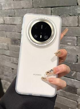 高级感轻奢透白色适用华为mate70pro+手机壳Mate60Pro简约Pura70Ultra金属镜框50亚克力40RS软边全包防摔套30