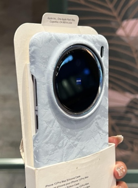 优雅丝绒奶蓝色适用vivoX200promini手机壳X300复古缎面绒布X100S半包防摔硬壳ultra高档文艺女款雪山纹防摔