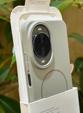 钛灰色柔润PC细圈磁吸适用华为nova14pro手机壳Nova12Ultra高级感nova13时尚nova11全包活力版肤感简约情侣款