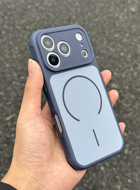 商务海蓝色肤感散热Air适用苹果17Promax手机壳iPhone16Pro全包细圈磁吸15plus新款14男13防摔12精孔保护套11