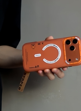 潮酷橙色轻奢款字母磁吸适用苹果17promax手机壳M1磨砂肤感iPhone16Pro全包15/14plus防摔13亚克力12撞色11男