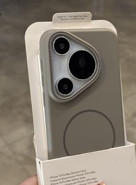 时尚新款钛灰色【柔润PC】适用华为Pura70Pro+手机壳pura80ultra简约P60细磁吸圈nova13pro肤感p5040硬壳全包