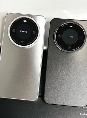 铝合金磨砂幻影银色适用华为Mate60pro+手机壳内置磁吸mate70/50大孔金属质感40e商务高档亚克力全包防摔男生