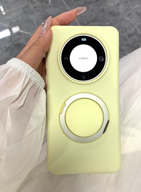 慧影液态硅胶可旋转支架适用华为Mate60pro+手机壳奶黄色mate80/70全包防摔Mate50/40E时尚新款不发黄耐脏套