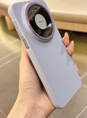 香芋紫色荔枝纹散热适用华为Mate80Promax手机壳mate70/60pro+针织孔pura80Ultra独立按键金属镜框大孔硬壳女