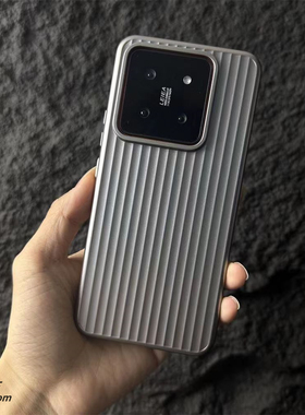 钛灰色金属质感磨砂适用小米14pro手机壳Xiaomi15/14简约高级13Ultra商务光栅瓦楞纹全包保护套个性潮男17款