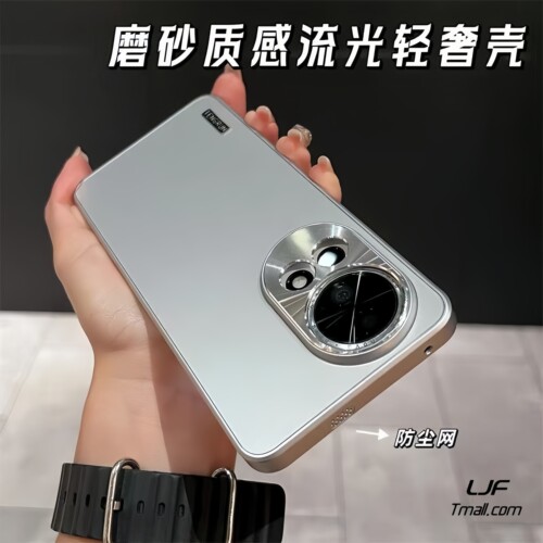 适用华为Nova12金属商务保护壳