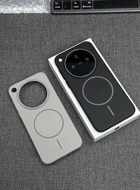 钛灰色柔润Beats同款细圈磁吸充电ultra适用OPPOFindX8s+手机壳findx9pro全包findx7肤感硬壳撞色薄款保护套