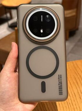 个性柔纱冰雾适用华为Mate70Pro+手机壳mate60pro创意条码50Pro透黑色荣耀magic8全包硬壳nova13pro男女40/30