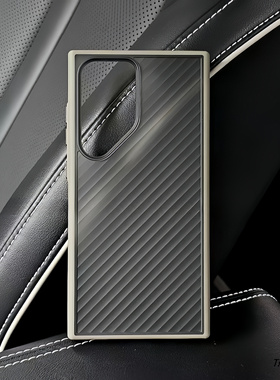 浅灰色肤感微磨砂适用三星S24ltra手机壳商务时尚立体波纹二合一全包大孔亚克力软边防摔男款半透明保护套黑