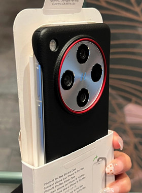 高级感黑色荔枝纹适用OPPOFindX8手机壳findx8pro无边框Reno14硬壳磁吸1+13t裸机感1+ACE5素皮半包大孔撞色潮