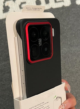 高级感黑色素皮X200promini适用小米15Pro手机壳内置磁吸华为mate70pro+超薄无边框magic7红色镜框oppofindX8