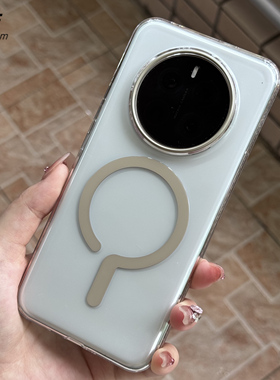 创意潮款钛灰色适用荣耀magic7pro手机壳魔术Magic7简约300透明耐黄Power问号Magsafe磁吸充电保护套大孔硬男