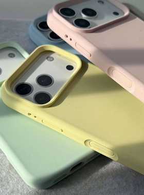 奶黄色Magsafe磁吸充电适用苹果17Promax植绒液态硅胶手机壳17Air软糯纯色iPhone16promax简约全包防摔保护套