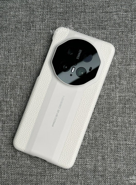 秒变保时捷典雅白色适用华为mate80promax手机壳Mate70/60Pro+荔枝纹50RS不包按键mate40内植绒Pura80