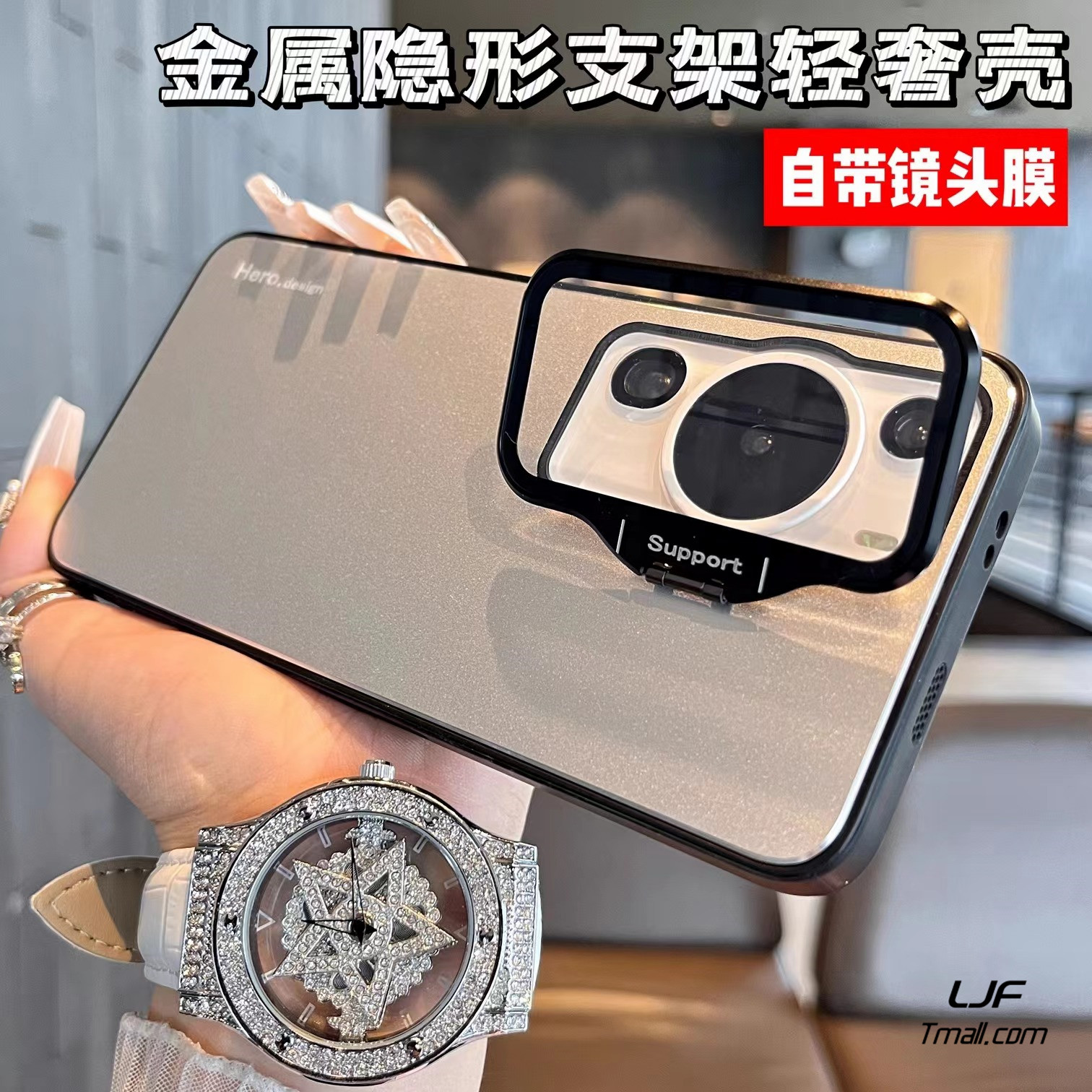 带玻璃镜头膜P80适用华为P60手机壳新款Pura70Pro+畅享70pro铝合金60X防指纹P50磨砂P40全包一体镜头支架保护