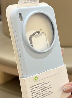 亲肤奶蓝色橡皮手感适用vivoX300Pro手机壳液态硅胶X200promini全包x200ultra情侣款X100S纯色90简约防摔软糯