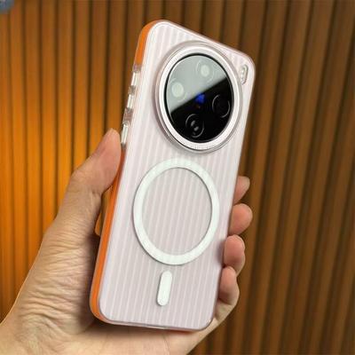 适用vivoX200PC简约保护壳