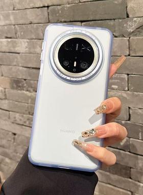 肤感磨砂简约远峰蓝色适用华为mate70pro手机壳半透明mate60Pro+高级感Pura70ultra软边防摔P50情侣40RS硬30