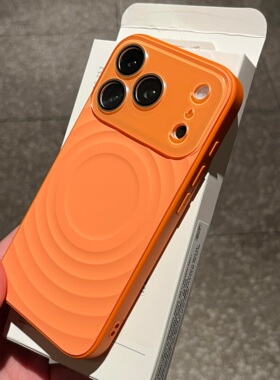 新款活力橙色波漾液态适用苹果17promax手机壳大视窗iPhone17Pro全包镜头膜iphone16pro硅胶15PM防摔保护套男