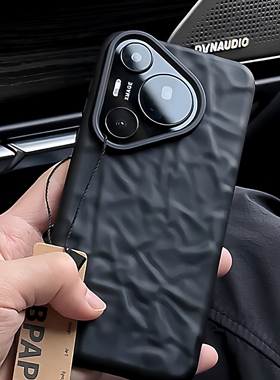 立体褶皱纹理适用华为Pura80Pro+手机壳P70Ultra全包防摔P60简约Mate70/60Pro黑色潮壳50/40高级磨砂软壳时尚