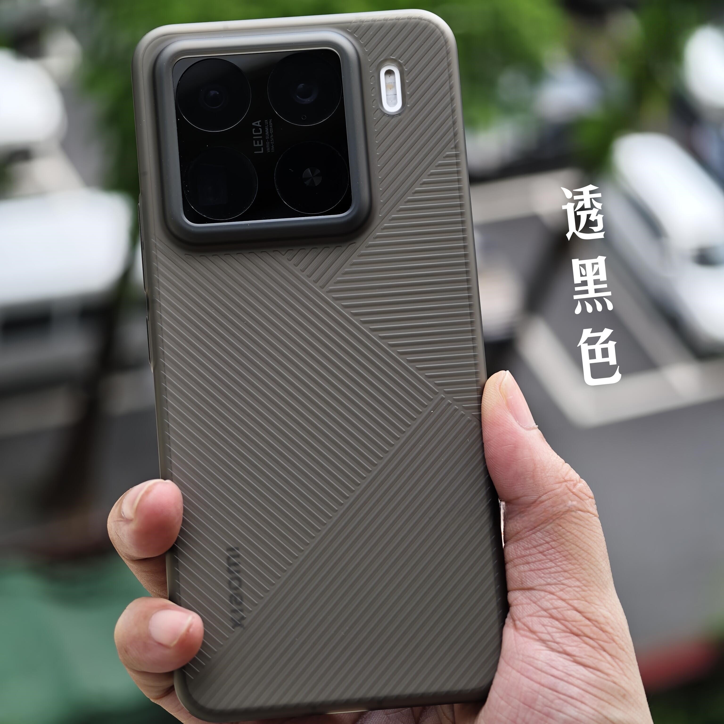 磨砂几何条纹适用小米15手机壳18Pro简约14pro透黑色立体纹路15Ultra轻薄裸机感13商务半透明全包保护套硬壳