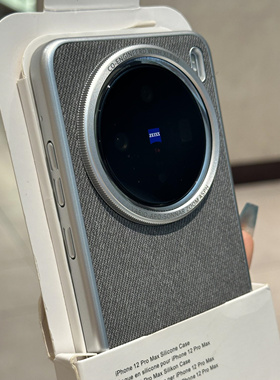 高级灰色亚麻布面适用vivoX200S手机壳x200ultra毛麻料x200promini半包防摔保护套电镀防摔硬壳情侣款防指纹