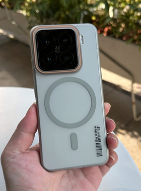 撞色潮款大孔镜头肤感【柔纱】适用小米15手机壳透灰色15pro超薄裸机感14ultra全包PC硬壳MI13无线磁吸充电男