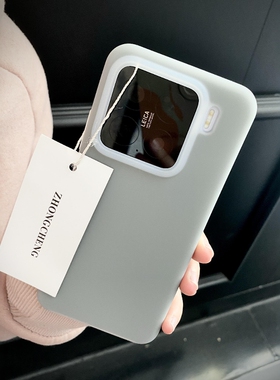 不会发黄果冻保护套适用小米15Pro手机壳15Ultra软糯液态硅胶Xiaomi14/13全包14pro高级灰色红米K80橡皮感K70
