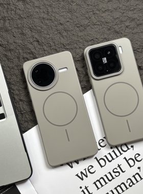 柔润磁吸适用小米15pro手机壳17Promax简约磨砂肤感14Ultra全包超薄13钛灰色红米K80时尚细圈充电PC硬壳k70男