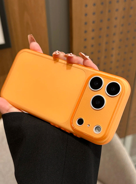 透星宇橙色超轻薄裸机感适用苹果17Promax手机壳17Air简约iPhone16e精孔镜头1514plus冰感软13全包12散热套11