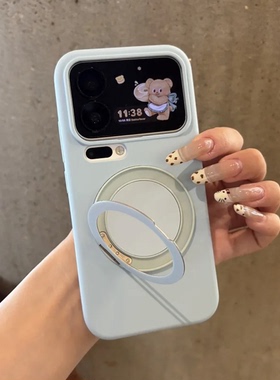 奶蓝色液态硅胶适用小米17Promax手机壳可旋转支架17pro简约15Ultra内植绒纯色Xiaomi14/13软糯防摔15Pro情侣