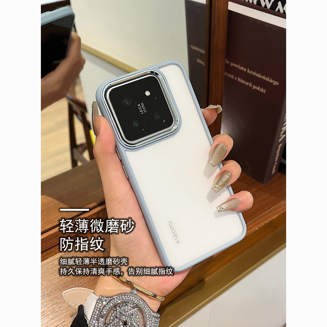 时尚磨砂远峰蓝色适用小米14手机壳15Pro金属镜头框Xiaomi13亚克力雾面背板13pro全包防摔硬壳独立按键高级感