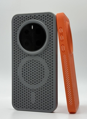 蜂窝镂空散热适用荣耀magic7pro手机壳魔术Magic8Pro简约mate70钛灰色60磁吸nova13全包12简约GTPro软边防摔