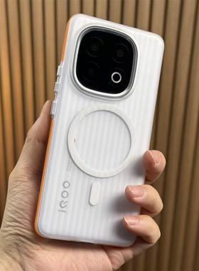 冰雾高级侧边防滑条适用iQOO13手机壳iqoo12新款15光栅瓦楞透明硬壳大孔镜头简约行李箱立体纹理个性保护套男