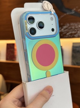 高颜值镭射天蓝色适用苹果17ProMax手机壳新款磁吸充电iPhone16Pro极光IMD背板15肤感独立金属按键全包防摔套