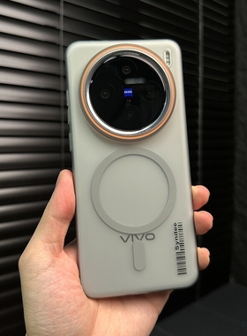 透灰色撞色肤感柔纱PC适用vivoX200promini手机壳磁吸x100s创意条码s20超薄裸机感S19全包硬壳半透明潮款男女