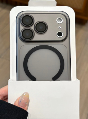 冰雾透黑色自带镜头膜适用苹果17promax手机壳iPhone16Pro简约15/14PLUS超薄磨砂iphone13PM磁吸保护套全包硬