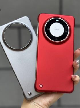 新年红色喜庆适用华为mate60pro+手机壳Mate70Pro无边框60RS超薄肤感PC保护套mate50/40e星空灰30裸机感男女