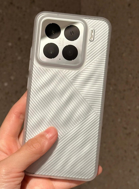 小众几何纹理17适用小米15手机壳15Pro磨砂透白色Xiaomi14/13全包硬壳14Ultra防指纹轻薄款纯黑色高级大孔男