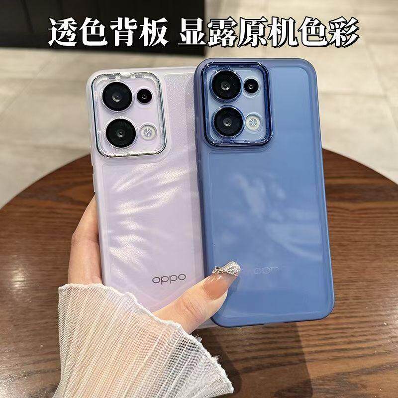 自带镜头膜14适用OPPOReno13Pro手机壳reno12简约11透明10/9pro+全包4se硅胶findx8高级防摔x7ultra软套x6/x5