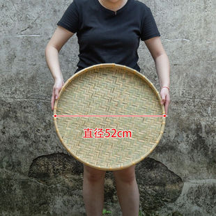 农家晾晒竹编簸箕家用无孔竹晒盘有孔圆筛子竹编制品托盘晒菜竹筐