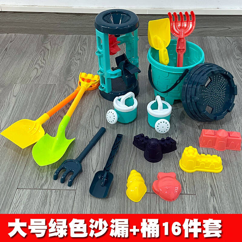 天智星挖沙子套装便携儿童沙滩挖沙工具宝宝海边漏铲子桶玩沙子室