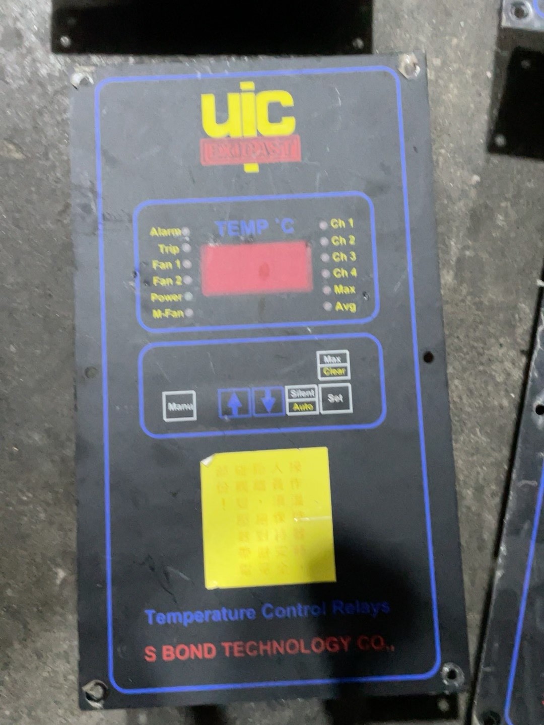 UiC温控器SB3-R1议价产品