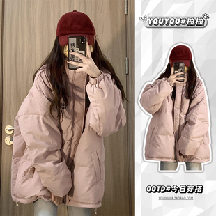 学院风粉色保暖字母印花立领面包服棉衣外套女冬季ins加厚棉服潮